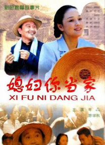 大学生高清女人三级